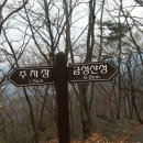 금성산성 이미지