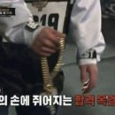 땡벌정육식당 이미지