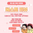 평리슈퍼 - 세종특별자치시 | 평리슈퍼