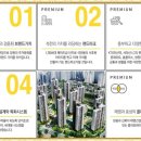 석전근린공원 이미지