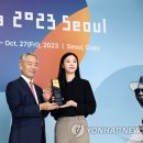 서울애드 - 동구 방어진순환도로 546-1 | 서울애드