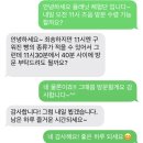 라온플래닛 이미지