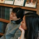 새봄맞이 음악회 | "로맨틱 앙상블"과 함께한 새봄맞이 에코토피아 정원 음악회 후기