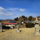 남을진선생 묘 및 신도비 이미지