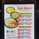 박경규항아리보쌈덕소점 이미지