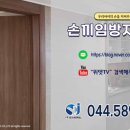 양지개발
