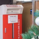 신성작은도서관 이미지