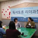 복사꽃필무렵작은도서관 이미지