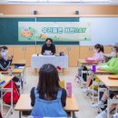 동행미디어 시대