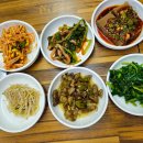 친구야삼치가자