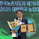 화서동 농협 이미지