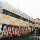 전자의거리 이미지