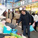 전하시장 이미지