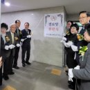 푸르지오아파트경로당 이미지