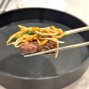 우미남 화명점 이미지