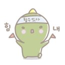 세종 명가