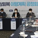 방역반장 뉴시스