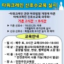 만송빌딩 이미지