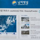 회천복지회관 이미지