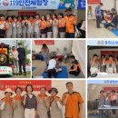 홍천소방서 이미지