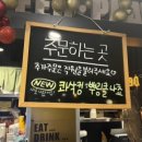 비에이치씨성대