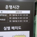 유구서점 이미지