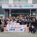 관인중학교 이미지