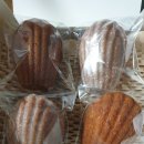 크렘앤크레마 이미지