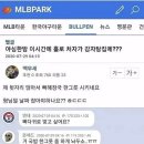 새벽에 여자 혼자 감자탕 먹으러 가면 안되는 이유 이미지