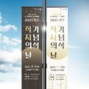직지문화사