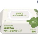 본에코(주)
