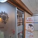 뷰티플러스 | 덕풍동 마사지 제대로 받고 싶다면? 하오뷰티플러스 방문 후기