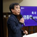 부천시원미구청 이미지
