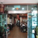 전가복(全家福) 이미지