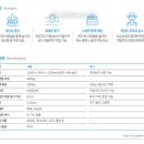 주식회사 하다 이미지