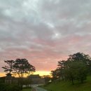 유산공인중개사사무소 이미지