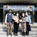하남선의원 네이버블로그