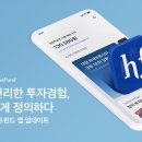 어니스트 이미지