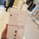 연세힐의원 이미지