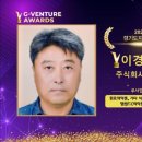 주식회사코피텍
