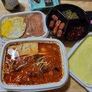 백락촌