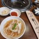 유성갈비 둔산시청점 이미지