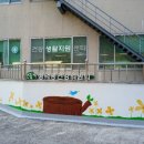 성덕동주민센터 이미지