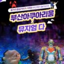 비와이컴퍼니 네이버블로그