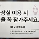 무계진