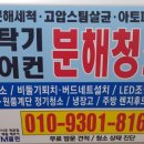 지오노래연습장 이미지