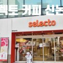 강남대로79길 31 이미지