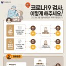 오천보건진료소 이미지