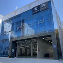 푸조서비스센터 이미지