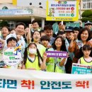마북초등학교 이미지